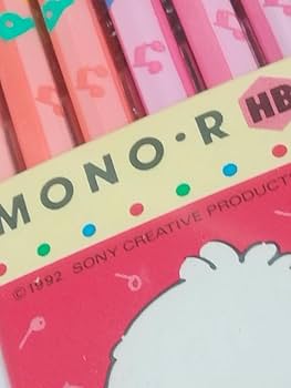 Amazon | パッツィダックPATSYDUCKMONO-R鉛筆 六角 HB12本